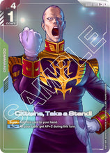 Load image into Gallery viewer, Newtype Rising - GD01 (Singles) - Gundam [ENG]
