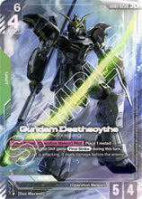 Load image into Gallery viewer, Newtype Rising - GD01 (Singles) - Gundam [ENG]
