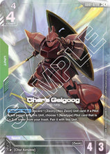 Load image into Gallery viewer, Newtype Rising - GD01 (Singles) - Gundam [ENG]
