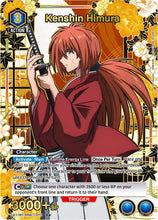 Load image into Gallery viewer, Rurouni Kenshin (Singles) - Union Arena [ENG]
