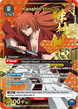 Load image into Gallery viewer, Rurouni Kenshin (Singles) - Union Arena [ENG]
