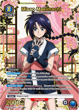 Load image into Gallery viewer, Rurouni Kenshin (Singles) - Union Arena [ENG]
