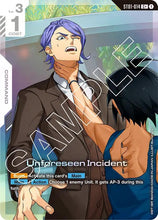 Load image into Gallery viewer, Starter Deck Cards - ST (Singles) - Gundam [ENG]

