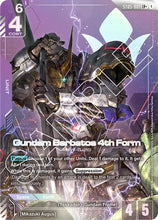 Load image into Gallery viewer, Starter Deck Cards - ST (Singles) - Gundam [ENG]
