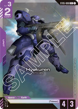 Load image into Gallery viewer, Starter Deck Cards - ST (Singles) - Gundam [ENG]

