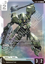 Load image into Gallery viewer, Starter Deck Cards - ST (Singles) - Gundam [ENG]
