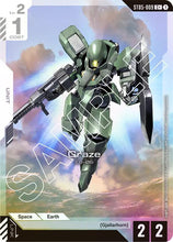 Load image into Gallery viewer, Starter Deck Cards - ST (Singles) - Gundam [ENG]
