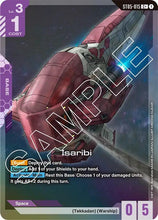 Load image into Gallery viewer, Starter Deck Cards - ST (Singles) - Gundam [ENG]

