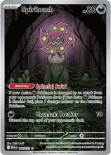 Load image into Gallery viewer, Mega Evolution Singles - Pokemon [ENG]
