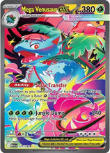 Load image into Gallery viewer, Mega Evolution Singles - Pokemon [ENG]
