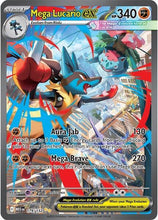 Load image into Gallery viewer, Mega Evolution Singles - Pokemon [ENG]
