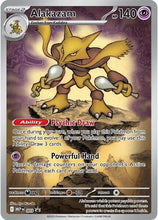 Load image into Gallery viewer, Mega Evolution Singles - Pokemon [ENG]
