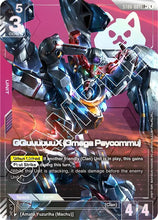 Load image into Gallery viewer, Starter Deck Cards - ST (Singles) - Gundam [ENG]
