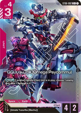Load image into Gallery viewer, Starter Deck Cards - ST (Singles) - Gundam [ENG]
