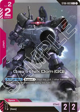 Load image into Gallery viewer, Starter Deck Cards - ST (Singles) - Gundam [ENG]
