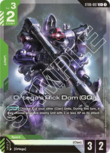 Load image into Gallery viewer, Starter Deck Cards - ST (Singles) - Gundam [ENG]
