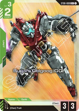 Load image into Gallery viewer, Starter Deck Cards - ST (Singles) - Gundam [ENG]
