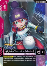 Load image into Gallery viewer, Starter Deck Cards - ST (Singles) - Gundam [ENG]
