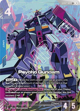 Load image into Gallery viewer, Dual Impact - GD02 (Singles) - Gundam [ENG]
