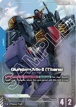 Load image into Gallery viewer, Dual Impact - GD02 (Singles) - Gundam [ENG]
