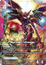 Load image into Gallery viewer, Dual Impact - GD02 (Singles) - Gundam [ENG]
