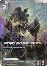 Load image into Gallery viewer, Dual Impact - GD02 (Singles) - Gundam [ENG]
