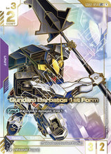 Load image into Gallery viewer, Dual Impact - GD02 (Singles) - Gundam [ENG]
