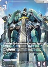 Load image into Gallery viewer, Dual Impact - GD02 (Singles) - Gundam [ENG]
