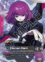 Load image into Gallery viewer, Dual Impact - GD02 (Singles) - Gundam [ENG]
