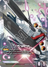 Load image into Gallery viewer, Dual Impact - GD02 (Singles) - Gundam [ENG]
