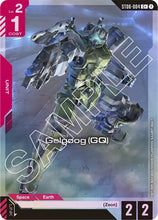 Load image into Gallery viewer, Starter Deck Cards - ST (Singles) - Gundam [ENG]

