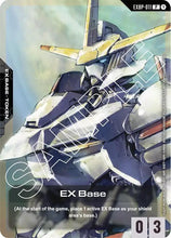 Load image into Gallery viewer, Gundam Promos - GD P (Singles) - Gundam [ENG]

