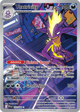 Load image into Gallery viewer, Mega Evolution Singles - Pokemon [ENG]
