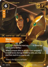 Load image into Gallery viewer, Riftbound - Spiritforged Singles
