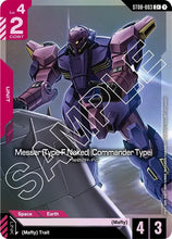 Load image into Gallery viewer, Starter Deck Cards - ST (Singles) - Gundam [ENG]
