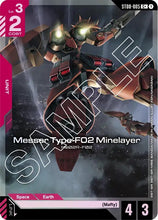 Load image into Gallery viewer, Starter Deck Cards - ST (Singles) - Gundam [ENG]
