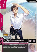 Load image into Gallery viewer, Starter Deck Cards - ST (Singles) - Gundam [ENG]
