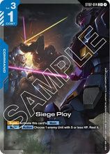 Load image into Gallery viewer, Starter Deck Cards - ST (Singles) - Gundam [ENG]
