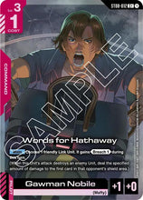 Load image into Gallery viewer, Starter Deck Cards - ST (Singles) - Gundam [ENG]
