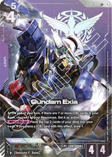 Load image into Gallery viewer, Starter Deck Cards - ST (Singles) - Gundam [ENG]
