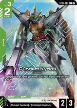 Load image into Gallery viewer, Starter Deck Cards - ST (Singles) - Gundam [ENG]
