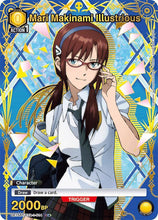 Load image into Gallery viewer, Evangelion: New Theatrical Edition (Singles) - Union Arena [ENG]
