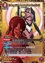 Load image into Gallery viewer, Evangelion: New Theatrical Edition (Singles) - Union Arena [ENG]
