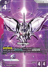 Load image into Gallery viewer, Steel Requiem - GD03 (Singles) - Gundam [ENG]
