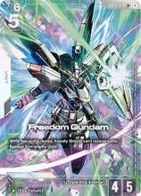 Load image into Gallery viewer, Steel Requiem - GD03 (Singles) - Gundam [ENG]
