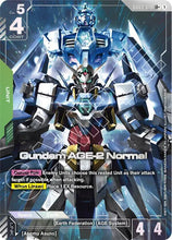 Load image into Gallery viewer, Steel Requiem - GD03 (Singles) - Gundam [ENG]
