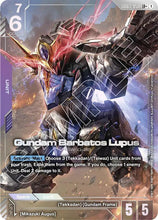 Load image into Gallery viewer, Steel Requiem - GD03 (Singles) - Gundam [ENG]
