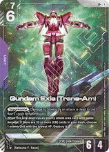 Load image into Gallery viewer, Steel Requiem - GD03 (Singles) - Gundam [ENG]
