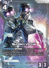 Load image into Gallery viewer, Steel Requiem - GD03 (Singles) - Gundam [ENG]
