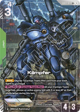 Load image into Gallery viewer, Steel Requiem - GD03 (Singles) - Gundam [ENG]
